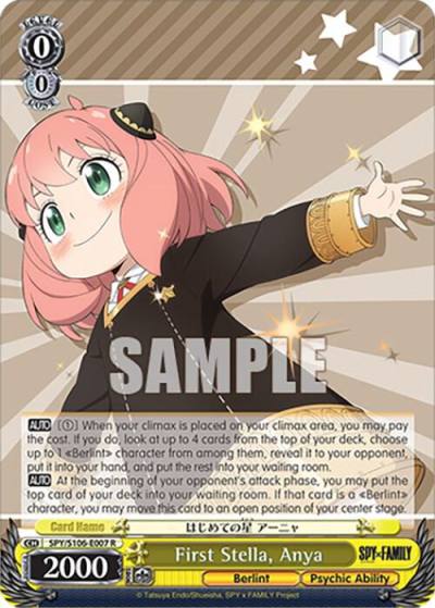 First Stella Anya SPY/S106-E007 R SPY x FAMILY Card