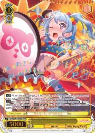 First Step Kanon Matsubara SSP BD/W54-E007SSP SSP BanG Dream! Girls Band Party! Card