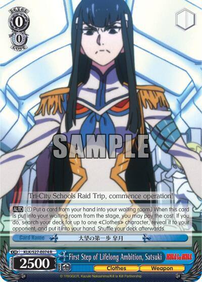 First Step of Lifelong Ambition Satsuki KLK/S27-E074 R KILL la KILL Card