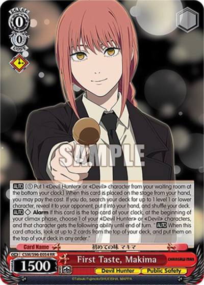 First Taste Makima CSM/S96-E054 RR Chainsaw Man Card