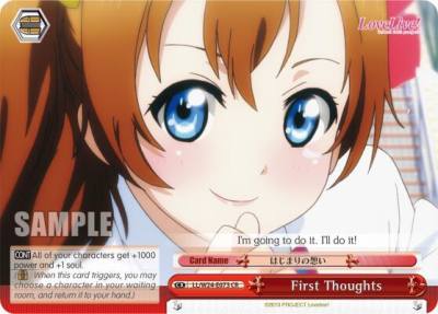 First Thoughts LL/W24-E073 CR Love Live! Card