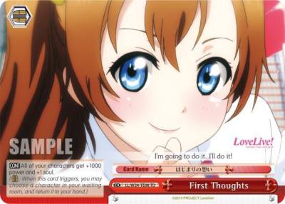 First Thoughts TD LL/W24-TE08 TD Love Live! Card