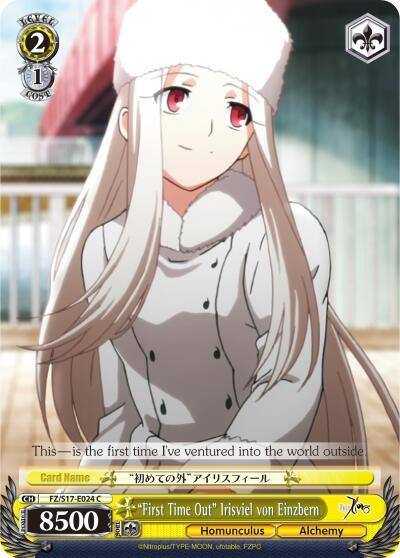 First Time Out Irisviel von Einzbern FZ/S17-E024 C Fate/Zero Card