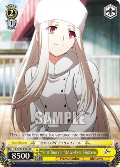 First Time Out Irisviel von Einzbern FZ/SC17-E024 RE Fate/Zero Chronicle Set Card