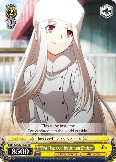 First Time Out Irisviel von Einzbern TD FZ/S17-TE08 TD Fate/Zero Card