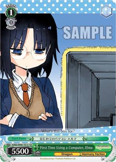 First Time Using a Computer Elma KMD/W96-TE15 TD Miss Kobayashi's Dragon Maid Card