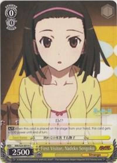First Visitor Nadeko Sengoku NM/S24-E014 NISEMONOGATARI Card