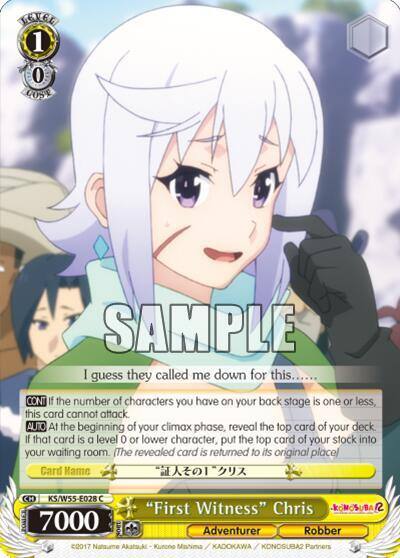 First Witness Chris KS/W55-E028 C KonoSuba 2 Card