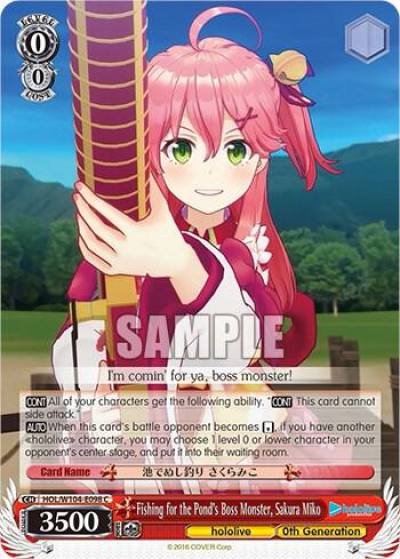Fishing for the Ponds Boss Monster Sakura Miko HOL/W104-E098 C hololive production Vol.2 Card