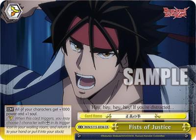 Fists of Justice RKN/S115-E036 CR Rurouni Kenshin Card
