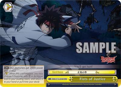 Fists of Justice RRR RKN/S115-E036R RRR Rurouni Kenshin Card