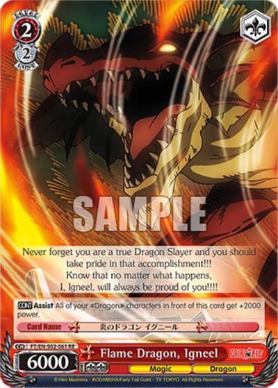 Flame Dragon Igneel FT/EN-S02-061 U RE Fairy Tail Chronicle Set Card