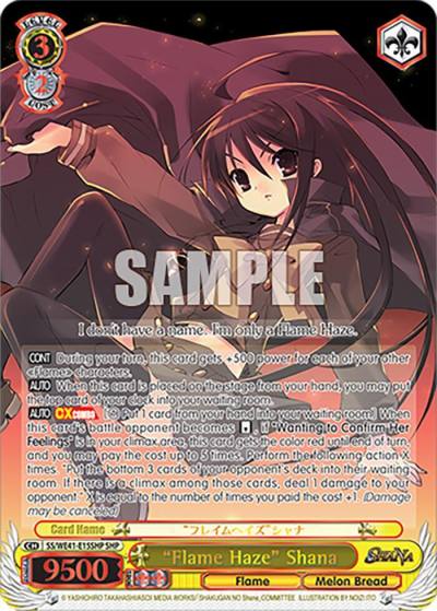 Flame Haze Shana SHP SS/WE41-E15SHP SHP Shakugan no Shana Premium Booster Card
