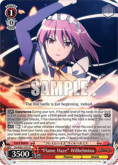 Flame Haze Wilhelmina SS/WE41-E31 N Shakugan no Shana Premium Booster Card