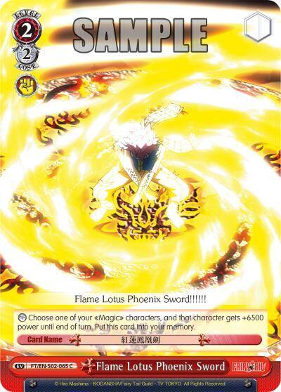 Flame Lotus Phoenix Sword FT/EN-S02-065 C Fairy Tail ver.E Card