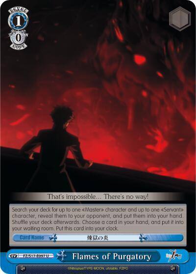 Flames of Purgatory FZ/S17-E097 U Fate/Zero Card