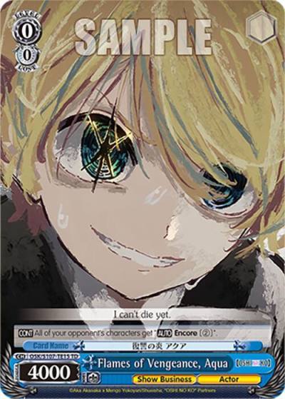 Flames of Vengeance Aqua OSK/S107-TE15 TD [OSHI NO KO] Card