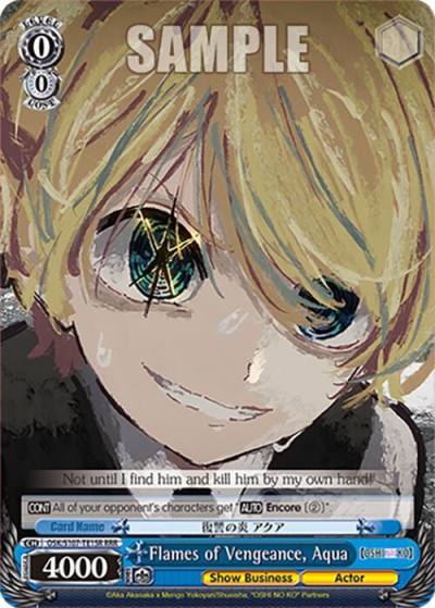 Flames of Vengeance Aqua RRR OSK/S107-TE15R RRR [OSHI NO KO] Card