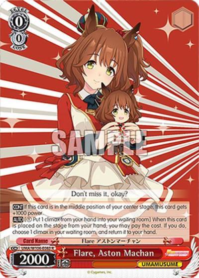 Flare Aston Machan UMA/W106-E083 Umamusume: Pretty Derby Card