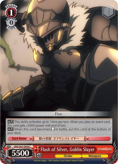 Flash of Silver Goblin Slayer GBS/S63-E049 C Goblin Slayer Card