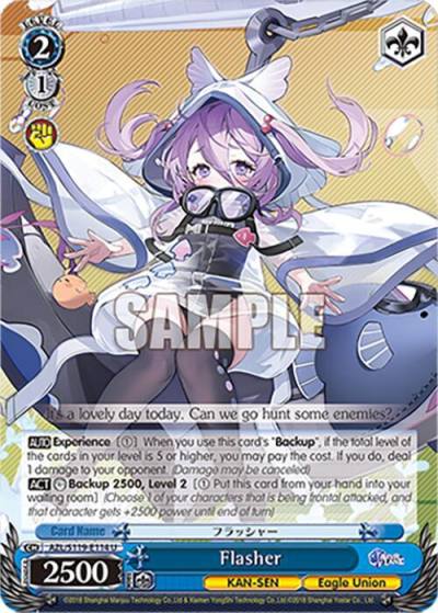 Flasher AZL/S119-E114 U Azur Lane Vol. 2 Card