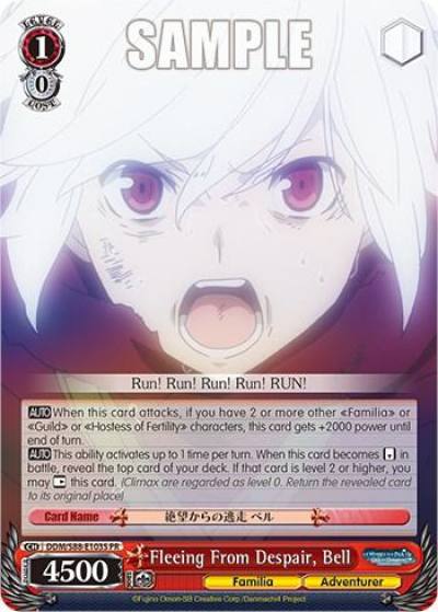 Fleeing From Despair Bell Foil DDM/S88-E103S PR Is it Wrong to Try to Pick Up Girls in a Dungeon? Card
