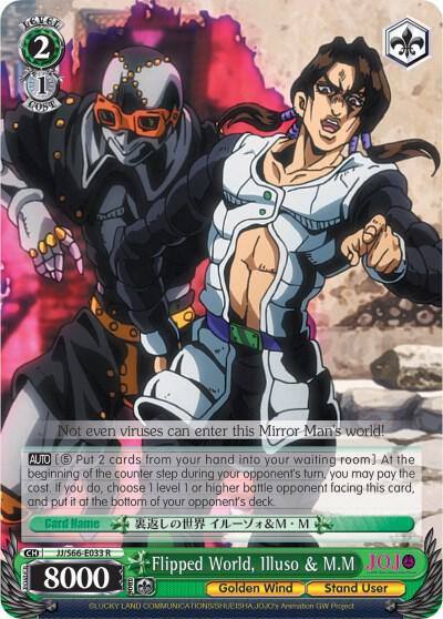 Flipped World Illuso and MM JJ/S66-E033 R JoJo's Bizarre Adventure: Golden Wind Card