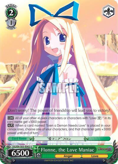 Flonne the Love Maniac DG/EN-S03-E062 U Disgaea Card