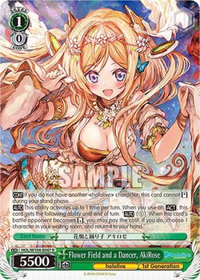 Flower Field and a Dancer AkiRose HOL/W104-E047 R hololive production Vol.2 Card