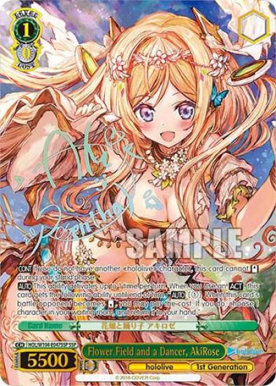 Flower Field and a Dancer AkiRose SSP HOL/W104-E047SSP SSP hololive production Vol.2 Card