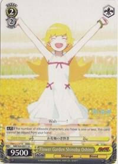 Flower Garden Shinobu Oshino NM/S24-E011 NISEMONOGATARI Card