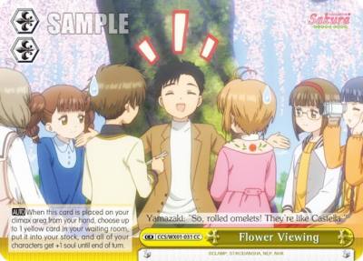 Flower Viewing CCS/WX01-031 CC Cardcaptor Sakura: Clear Card Card