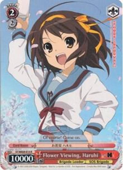 Flower Viewing Haruhi Foil SY/WE09-E14 The Melancholy of Haruhi Suzumiya Extra Booster Card