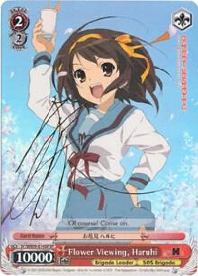 Flower Viewing Haruhi SP SY/WE09-E14SP The Melancholy of Haruhi Suzumiya Extra Booster Card