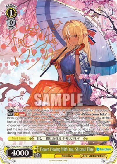Flower Viewing With You Shiranui Flare SP HOL/W91-TE078SP SP hololive production Card