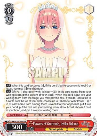 Flowers of Gratitude Ichika Nakano 5HY/W101-E054 R The Quintessential Quintuplets Movie Card
