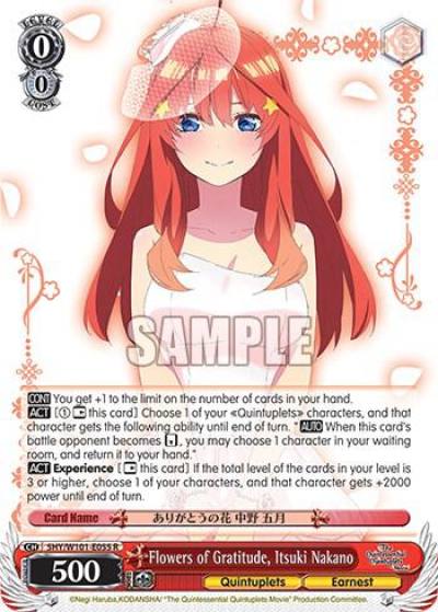 Flowers of Gratitude Itsuki Nakano 5HY/W101-E055 R The Quintessential Quintuplets Movie Card