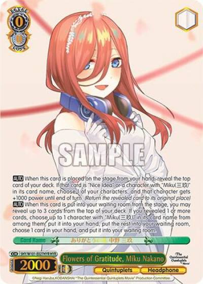 Flowers of Gratitude Miku Nakano HYR 5HY/W101-E027HYR HYR The Quintessential Quintuplets Movie Card