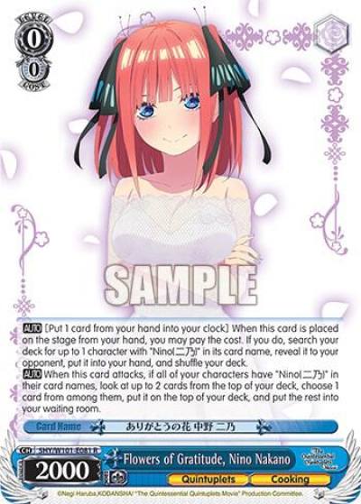 Flowers of Gratitude Nino Nakano 5HY/W101-E081 R The Quintessential Quintuplets Movie Card