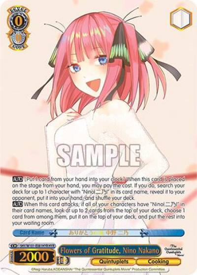 Flowers of Gratitude Nino Nakano HYR 5HY/W101-E081HYR HYR The Quintessential Quintuplets Movie Card