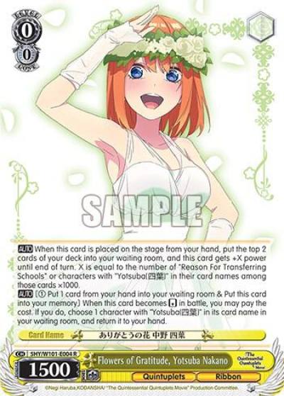 Flowers of Gratitude Yotsuba Nakano 5HY/W101-E004 R The Quintessential Quintuplets Movie Card