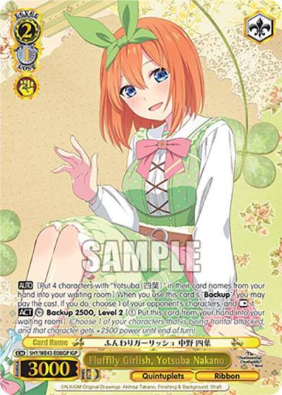Fluffily Girlish Yotsuba Nakano IGP 5HY/WE43-E08IGP IGP The Quintessential Quintuplets Specials Premium Booster Card