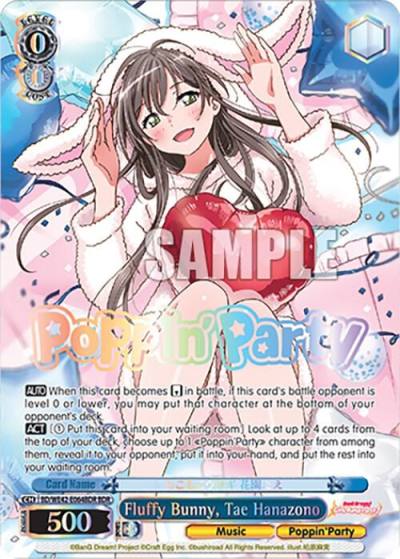 Fluffy Bunny Tae Hanazono BDR BD/WE42-E064BDR BDR BanG Dream! Girls Band Party! Countdown Collection Premium Booster Card