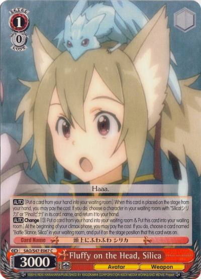 Fluffy on the Head Silica SAO/S47-E067 C Sword Art Online Re: Edit Card