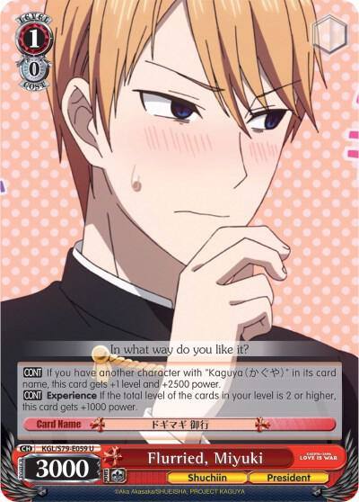 Flurried Miyuki KGL/S79-E059 U Kaguya-sama: Love is War Card