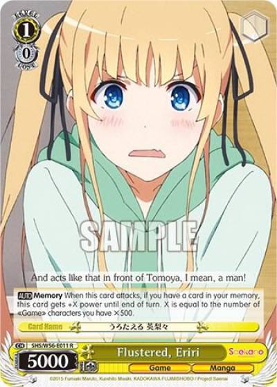 Flustered Eriri SHS/W56-E011 R Saekano: How to Raise a Boring Girlfriend Card