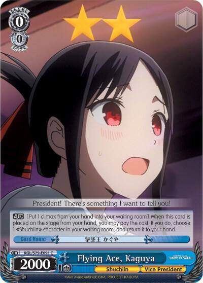 Flying Ace Kaguya KGL/S79-E091 C Kaguya-sama: Love is War Card