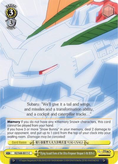 Flying Assault Form of the Ultra Firepower Weapon S N0 BUN E RZ/S68-E011 C Re:ZERO Memory Snow Card