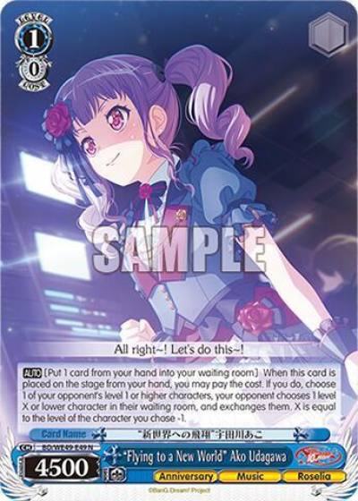 Flying to a New World Ako Udagawa BD/WE49-E49 BanG Dream! 10th Anniversary! Premium Booster Card