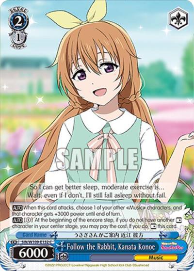 Follow the Rabbit Kanata Konoe SIN/W109-E132 C Love Live! School idol festival 2 MIRACLE LIVE! Card